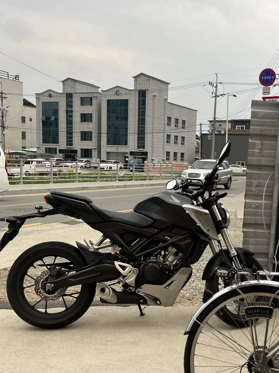 혼다 cb125r 20년식 팝니다!