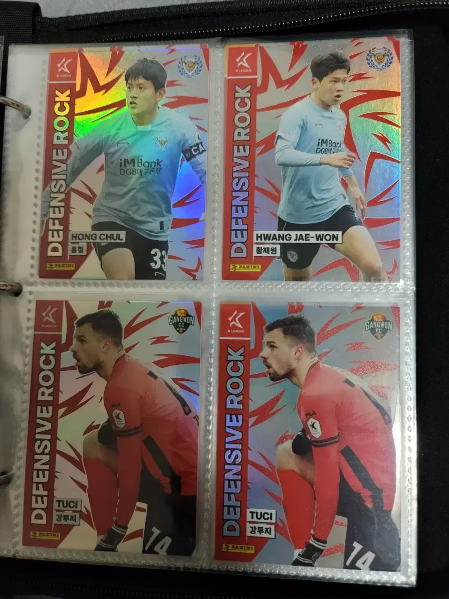 K-League Panini Retail 2024 Elite Bloo & Red Parallel