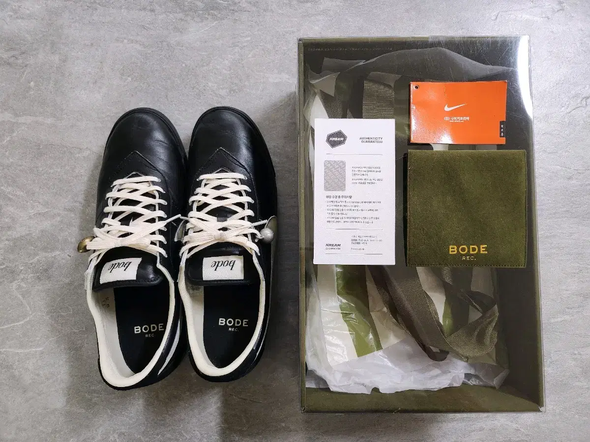 나입기 보디 nike bode 275