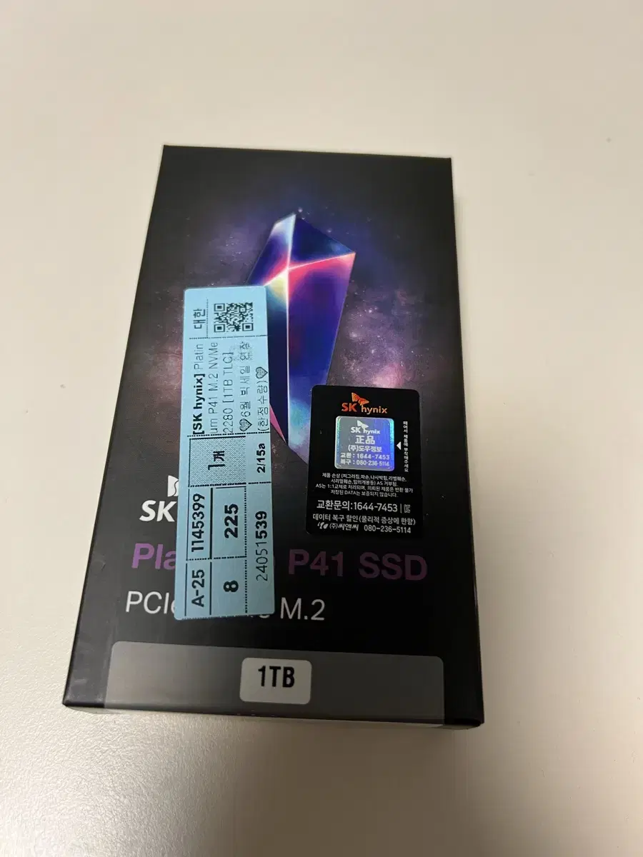 하이닉스 P41 1TB SSD