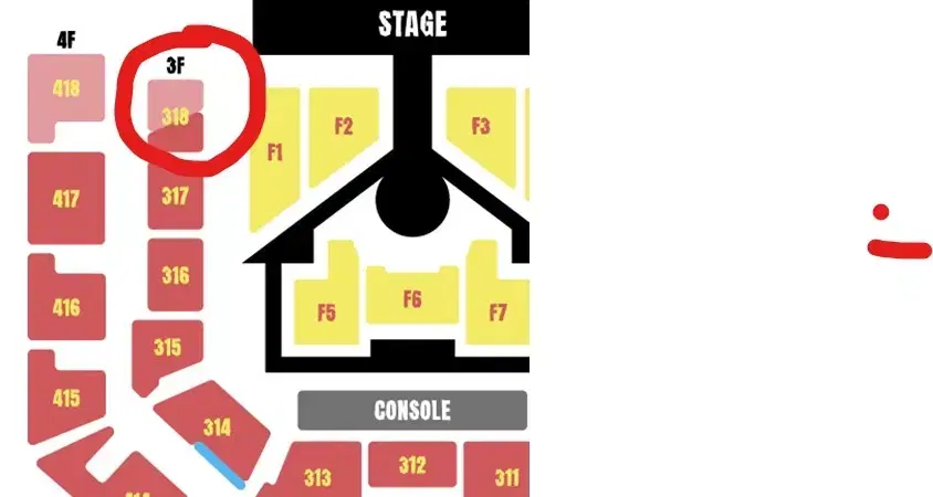 보이넥스트도어 콘서트 막콘 3층 318구역 E열 판매