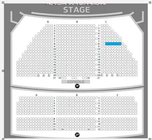 뮤지컬 알라딘 김준수 정성화 vip 2연석 2/19