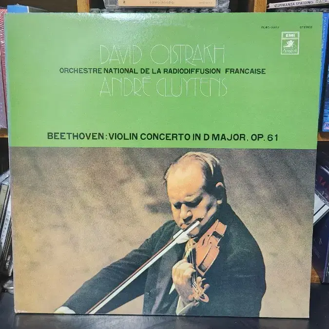 David Oistrakh 베토벤 LP