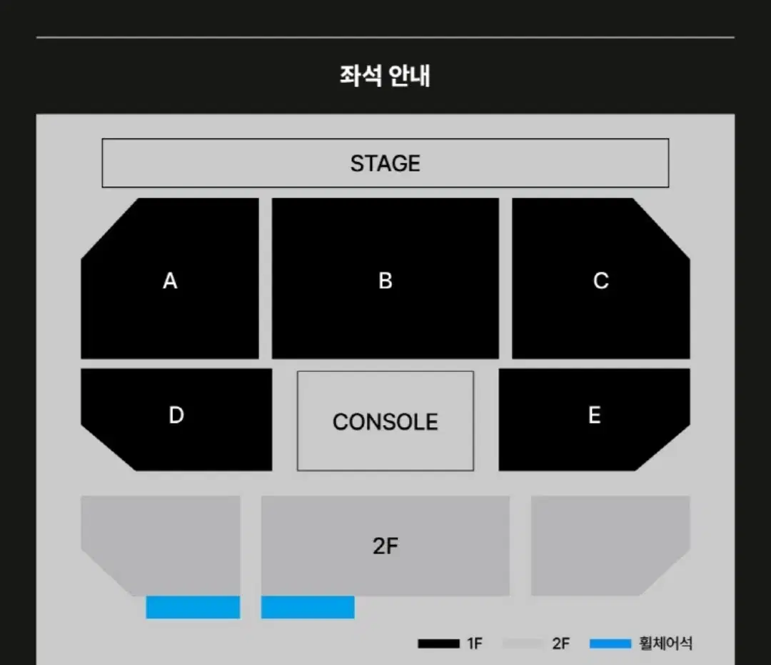 카더가든 콘서트 1.11 토 18:00 1층