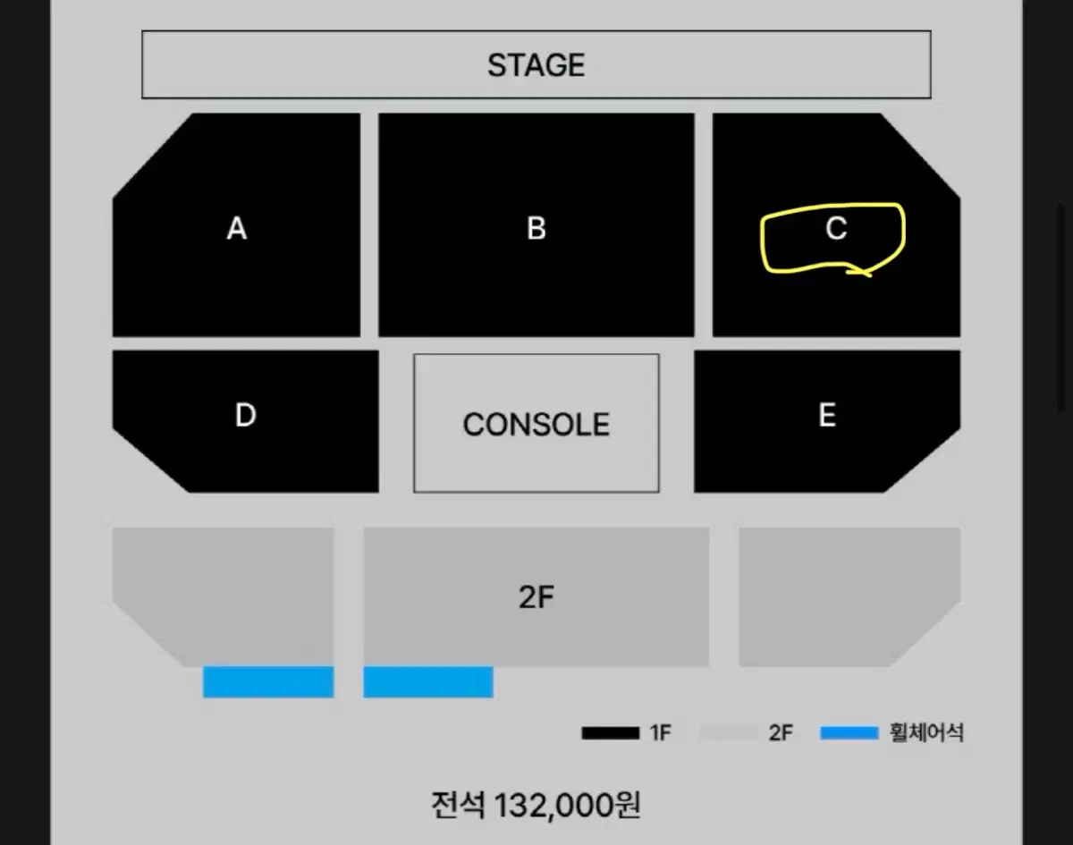 카더가든 콘서트 1월 10일 금요일 18시