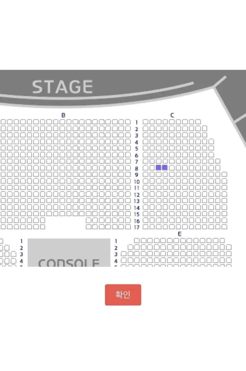 카더가든 콘서트 1/11(토) 2연석 싸게 양도