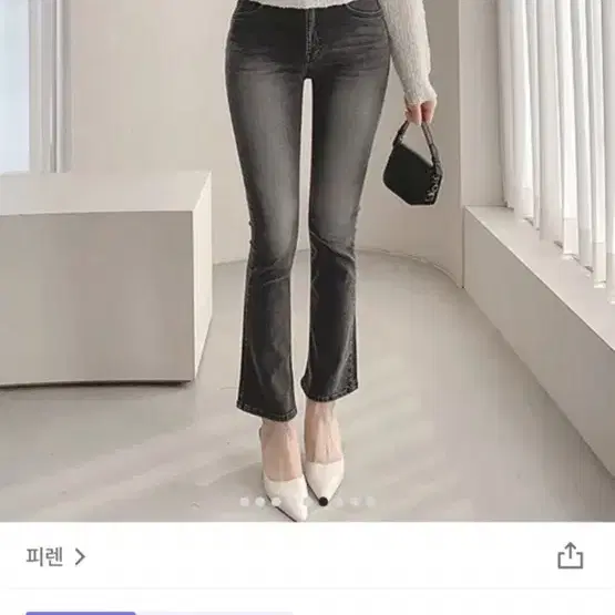 피렌 부츠컷 바지 s