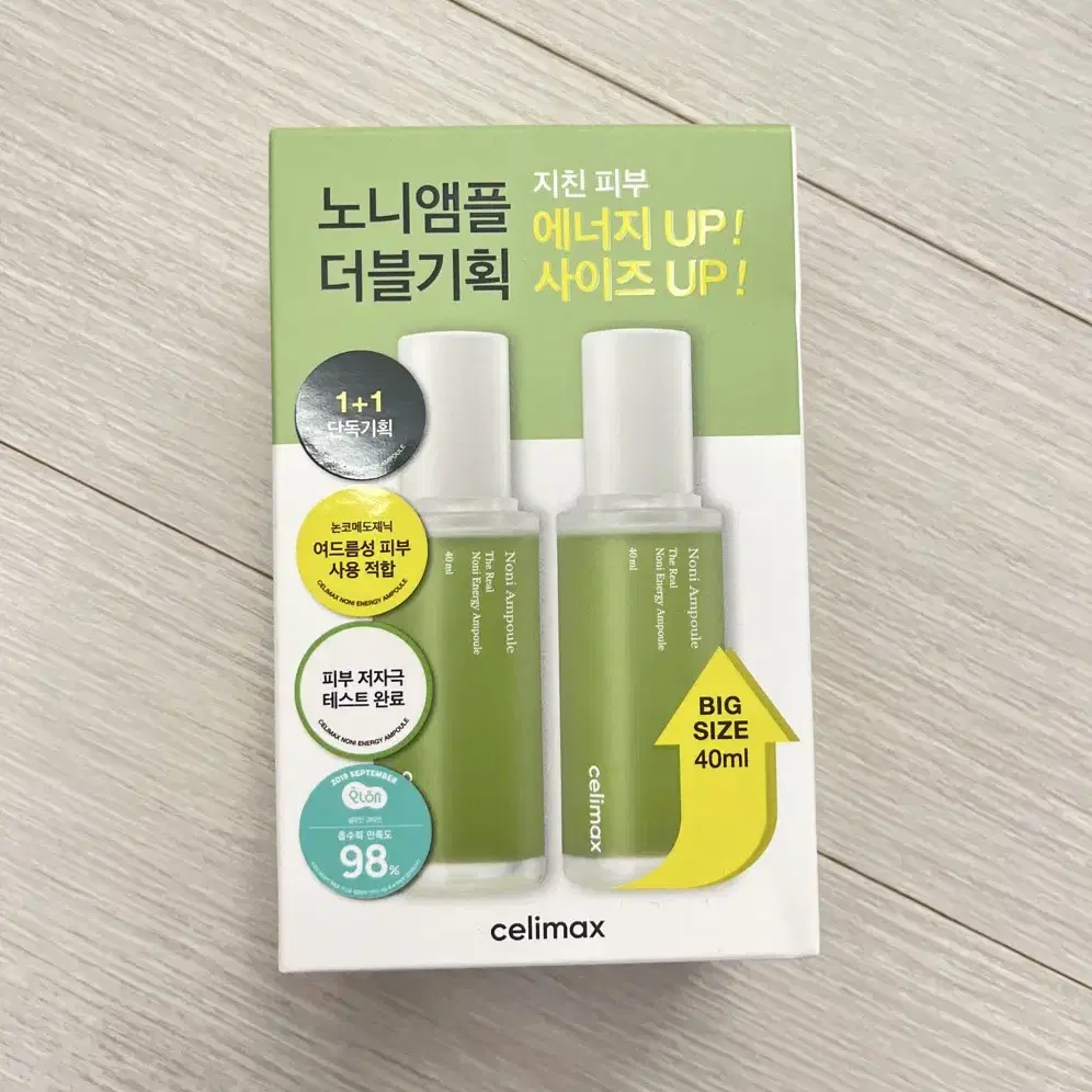 샐리맥스 노니앰플 40ml 더블