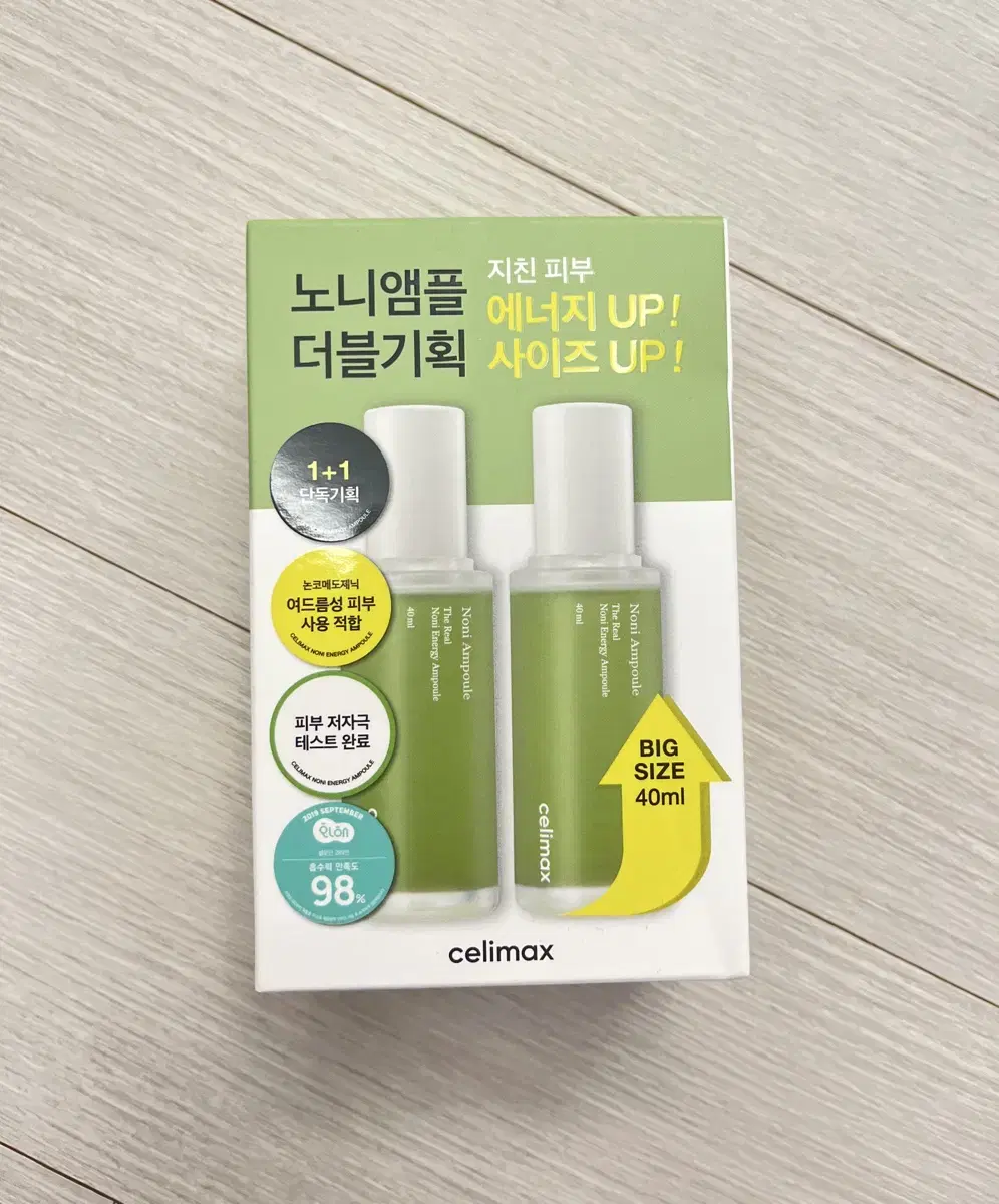 샐리맥스 노니앰플 40ml 더블