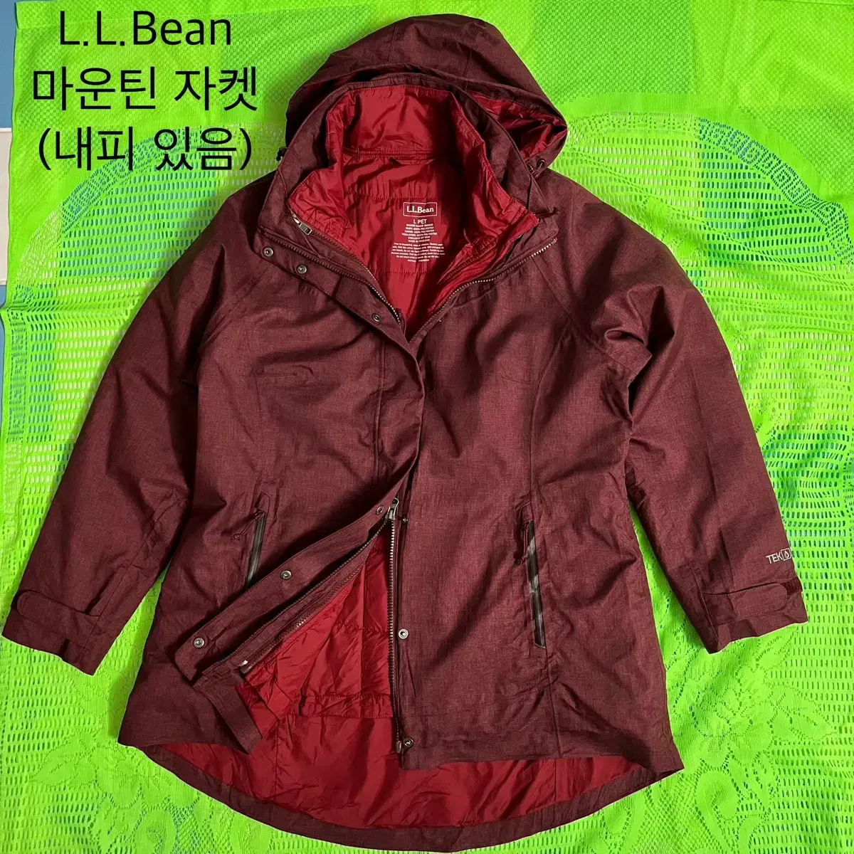 LL bean 엘엘빈 마운틴자켓 L (내피있음)