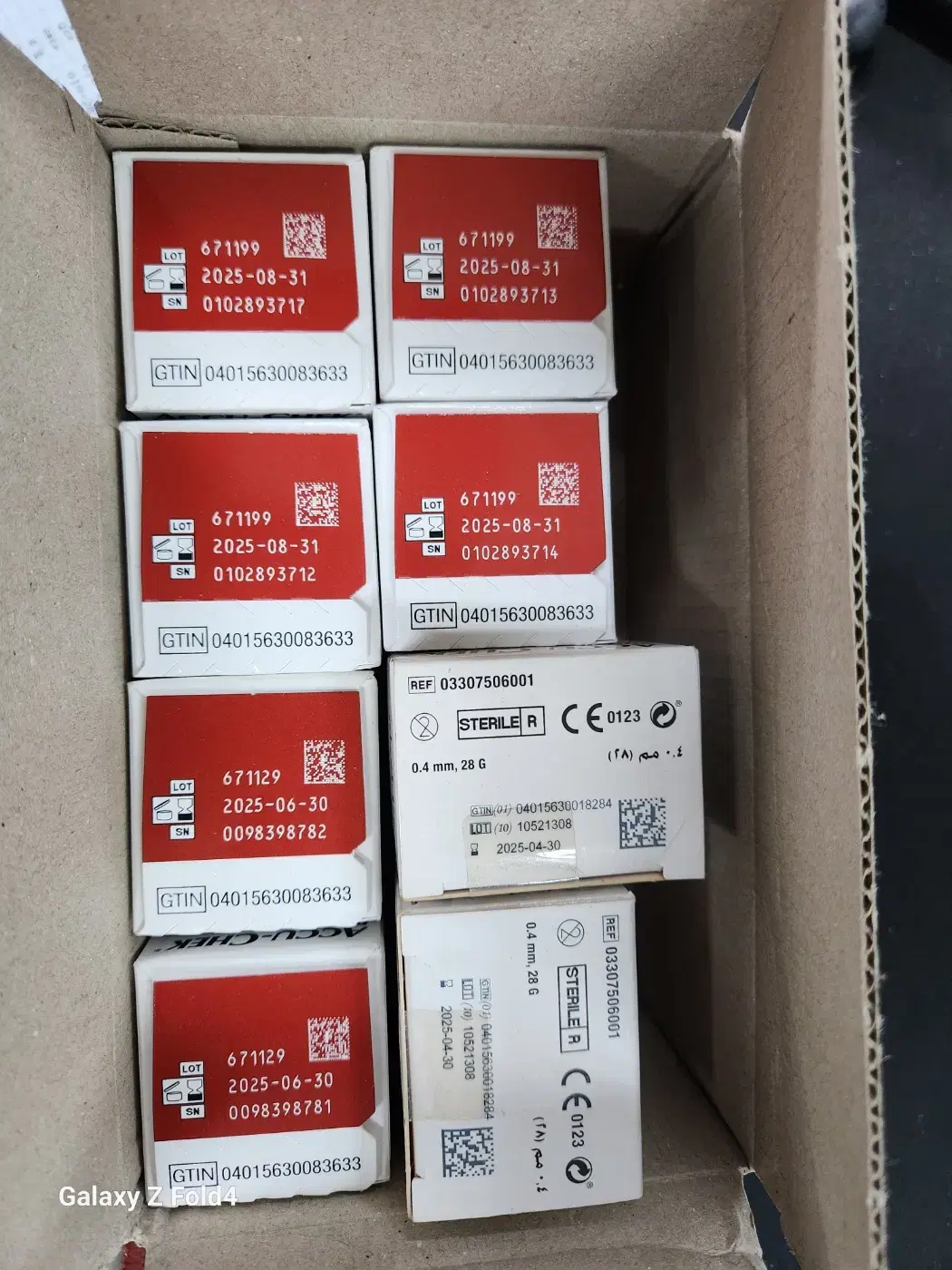 혈당시험지(Accu-CHEK)50매 6통+아큐첵 채혈침 100개 2통