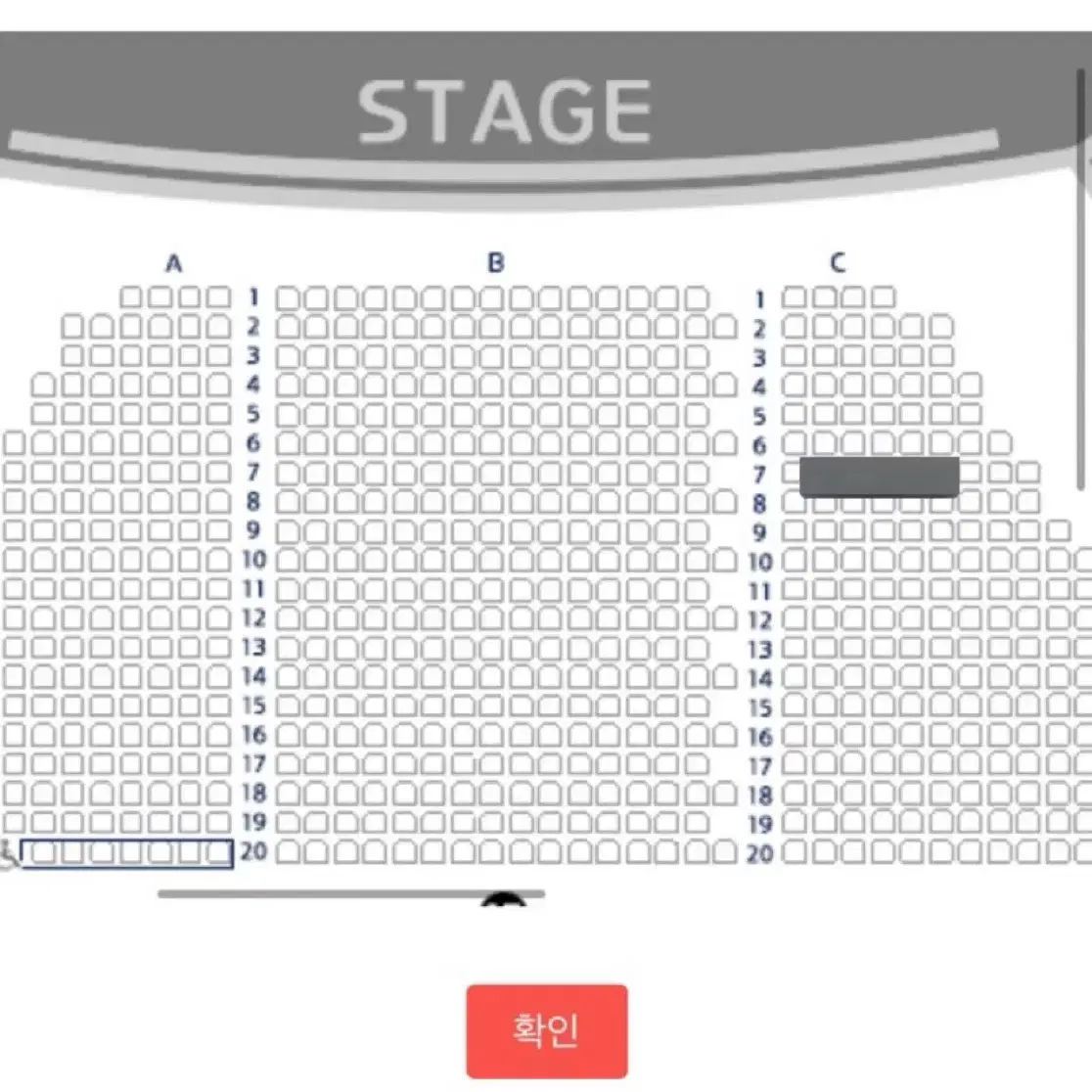 뮤지컬 베르테르 양요섭 1/26 1층 c구역 2연석 양도