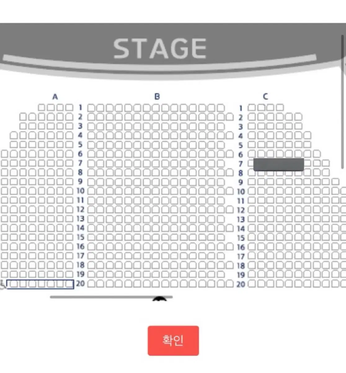 뮤지컬 베르테르 양요섭 1/26 1층 c구역 2연석 양도