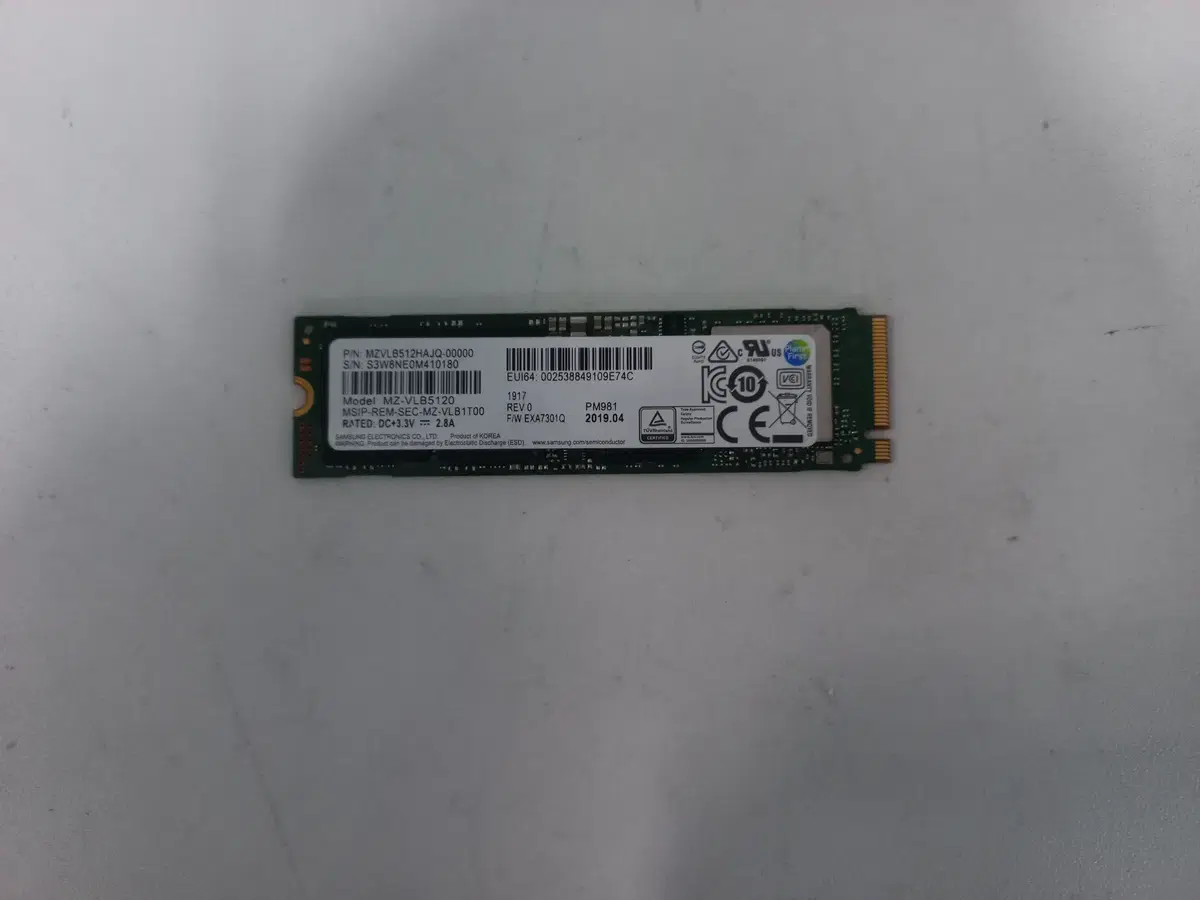 삼성전자 PM981 M.2 NVMe (512GB)SSD