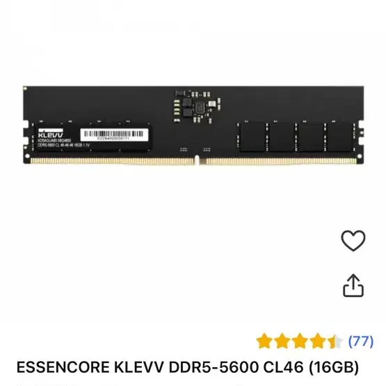 KLEVV 16GB 램 메모리