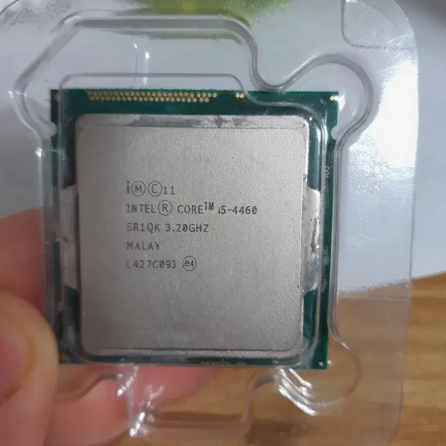 cpu i5 4460