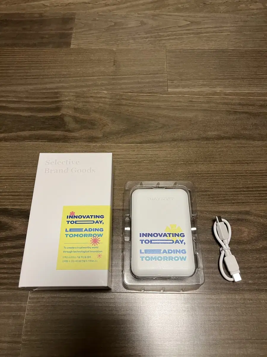 맥세이프 보조배터리 (5000mAh)