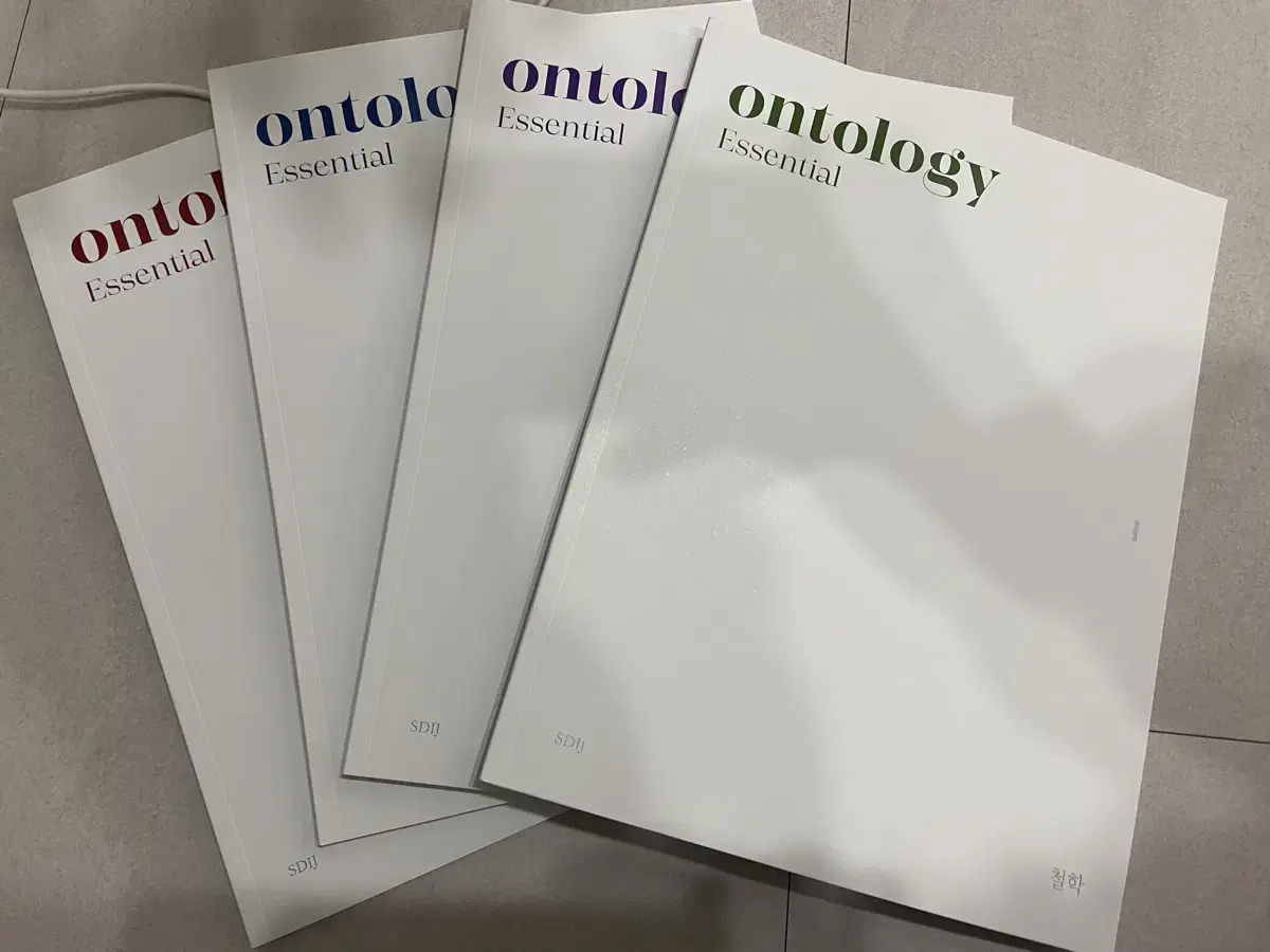 2025 시대인재N Ontology