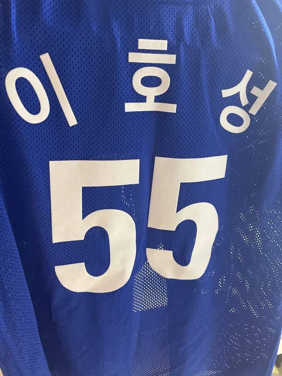 삼성라이온즈 올드 어웨이 90 이호성 마킹