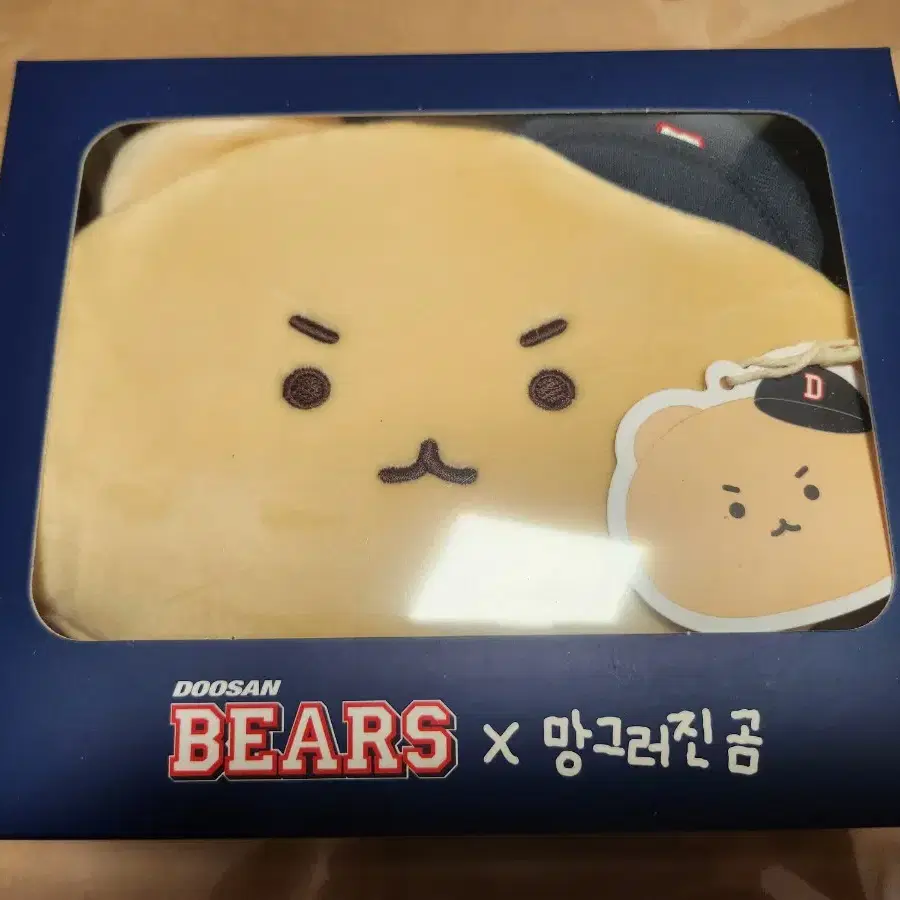 두산베어스 망그러진곰 크로스백 판매합니다