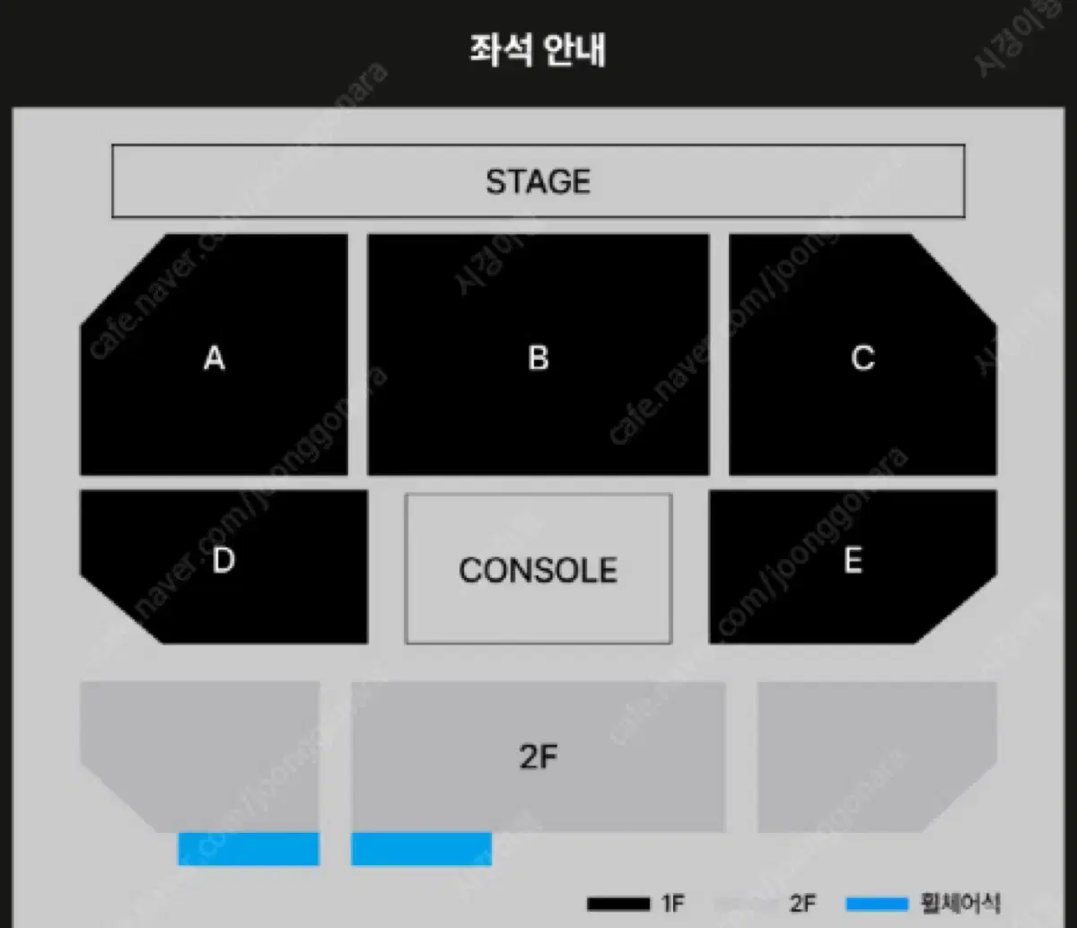 [1/11] 카더가든 콘서트 [토요일] 객석1층 B구역,C구역 연석 판매