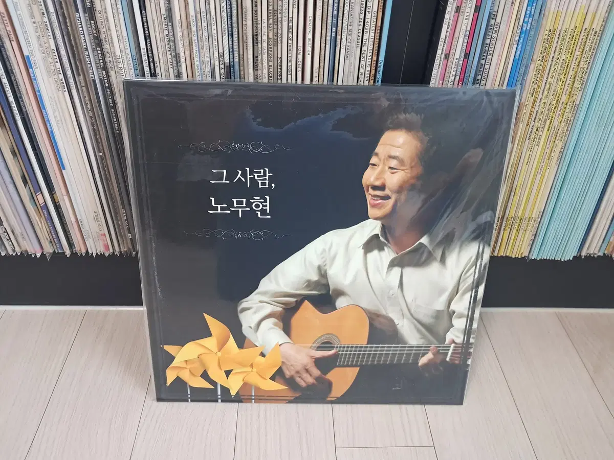 LP..미개봉 그사람노무현(2017년)523장 한정반