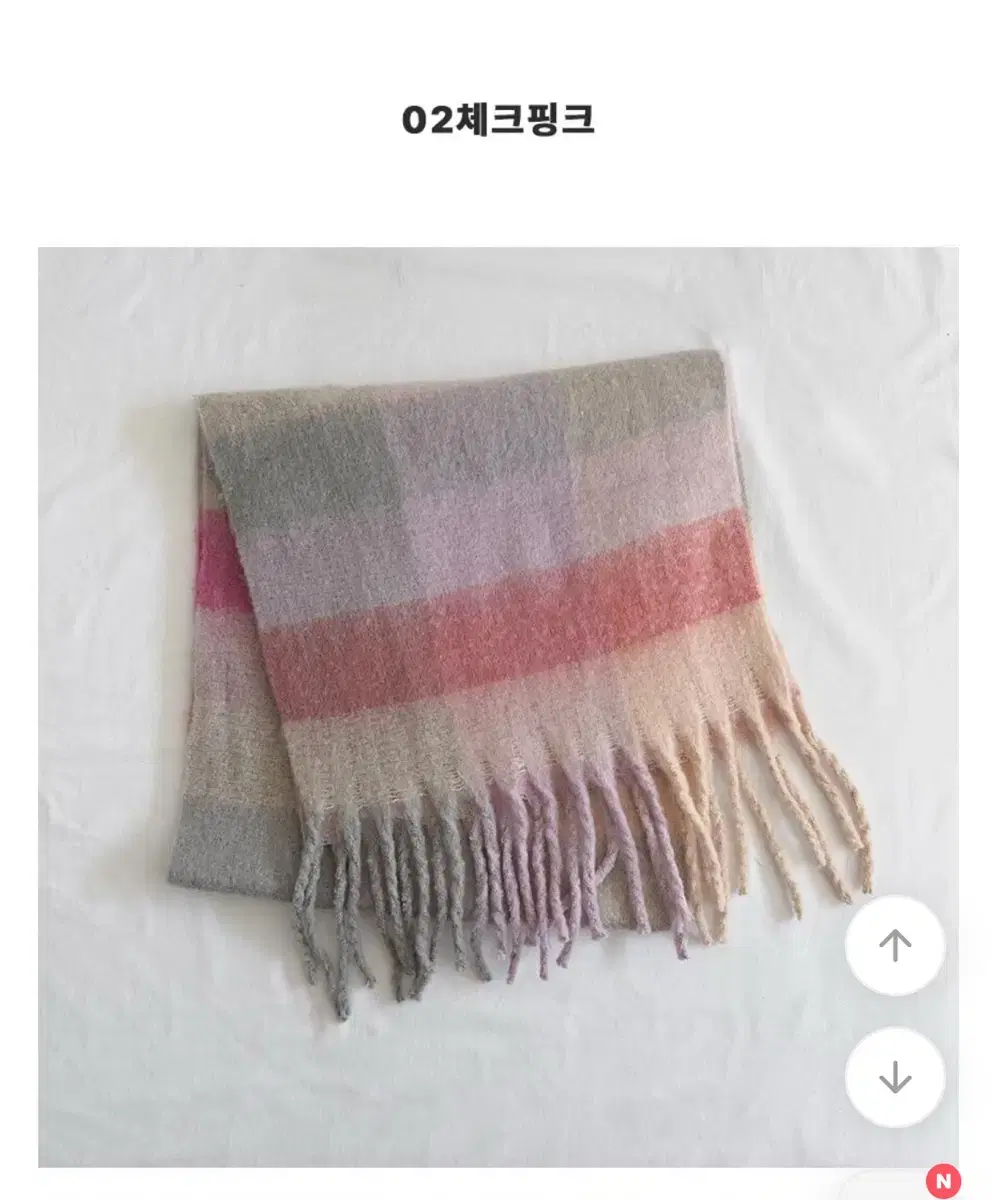 에이블리 목도리 체크핑크