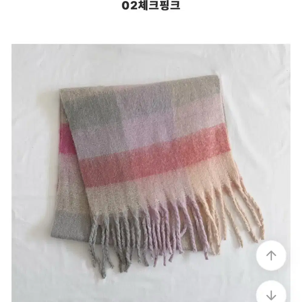 에이블리 목도리 체크핑크