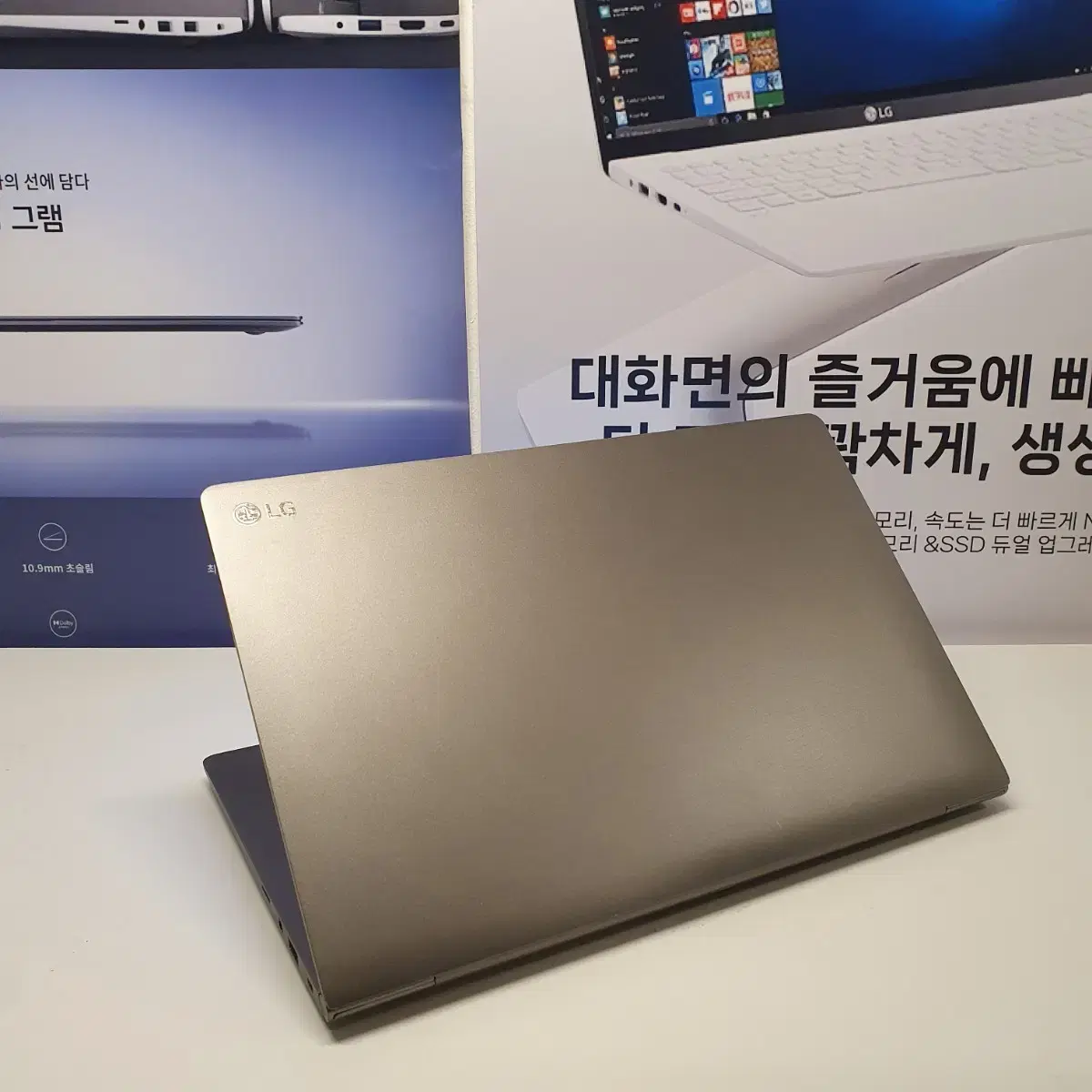 A급 ) 엘지그램 14z970 i7/256GB/8GB 노트북 14인치