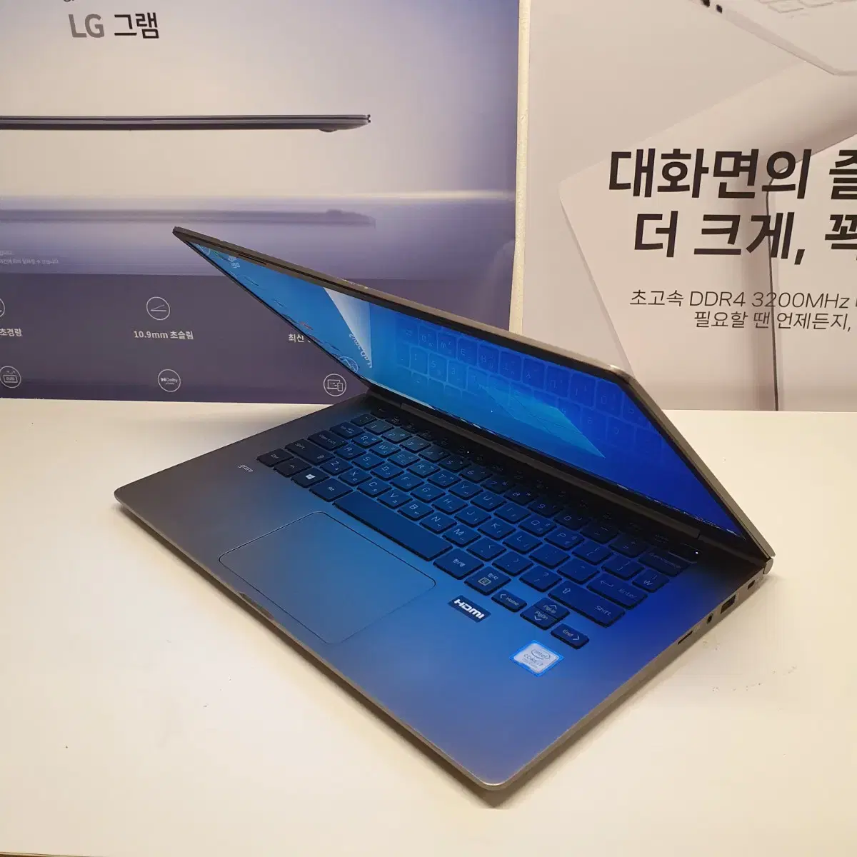 A급 ) 엘지그램 14z970 i7/256GB/8GB 노트북 14인치