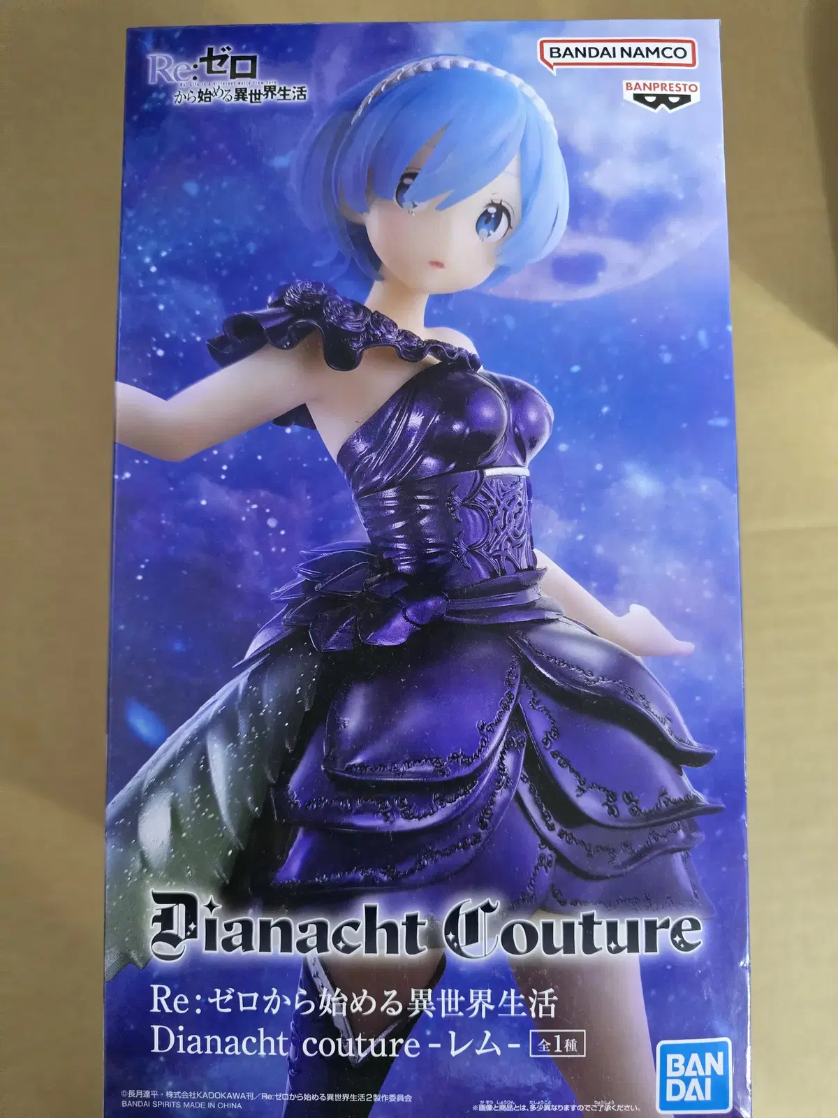 잠시할인 리제로 RE:ZERO 렘 Dianacht Couture 피규어