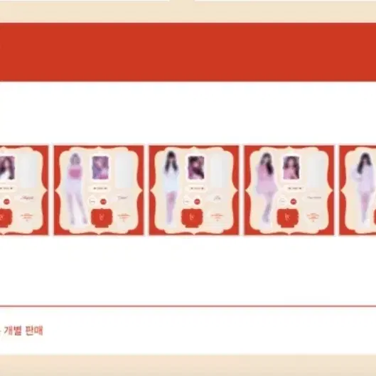 아이브 The Prom Queens DIY ACRYLIC KIT (가을)