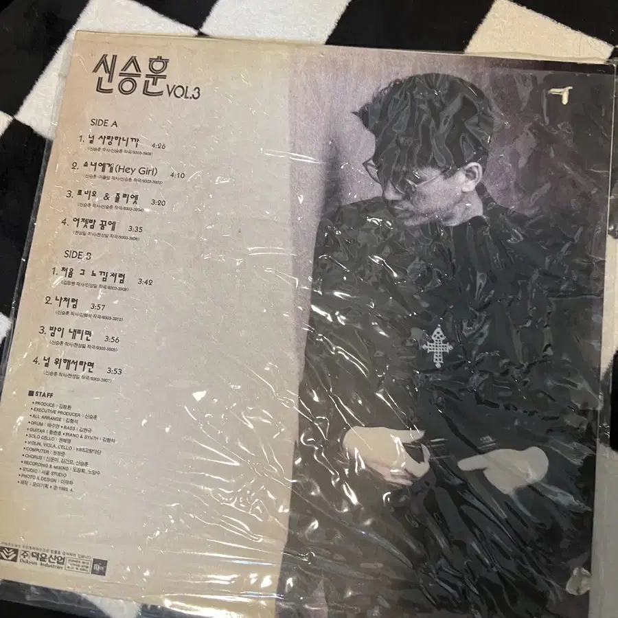 신승훈 LP