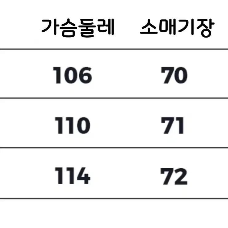 MeihaoStore 베어 다운 재킷 곰 귀 경량 패딩 자켓