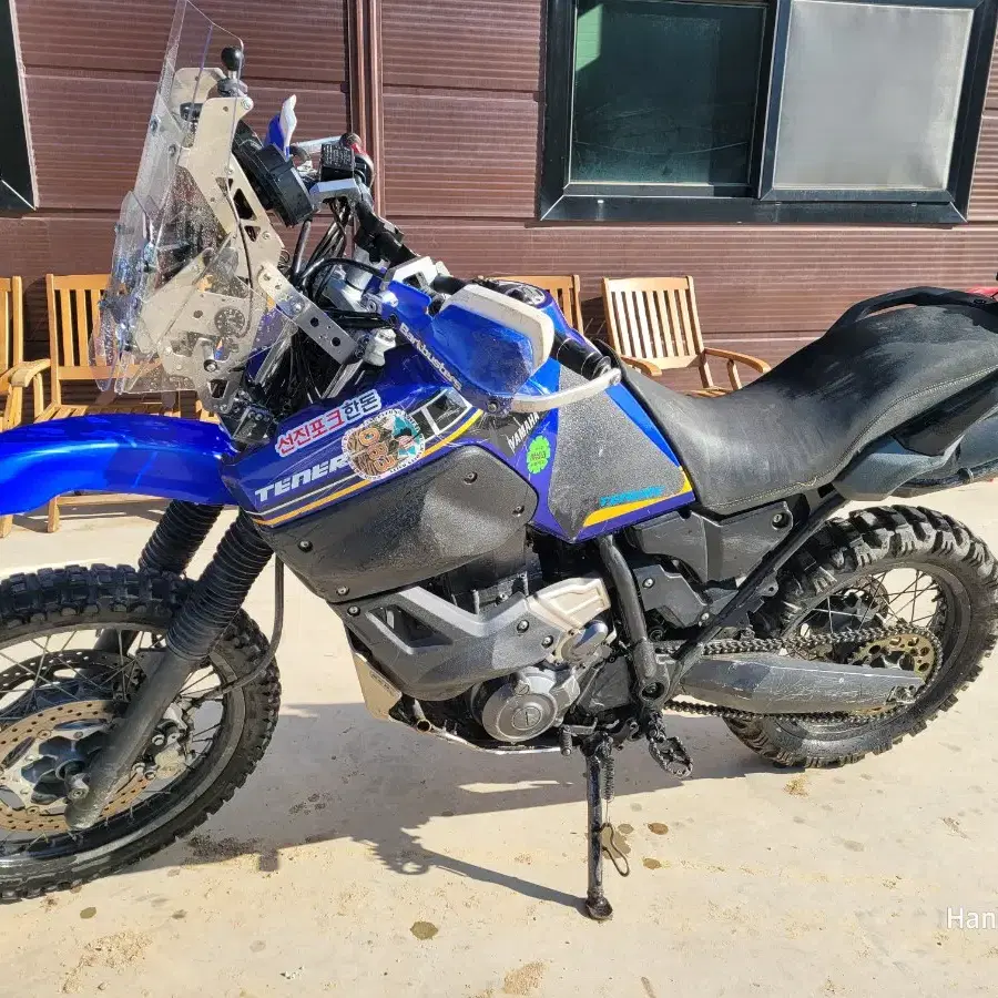 xt660z 테네레 판매합니다