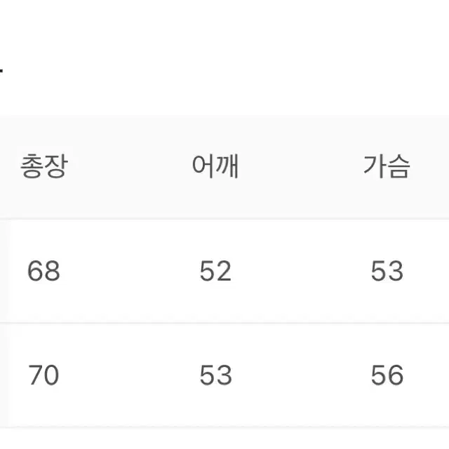 아모멘토 쉬어 드로우스트링 탑 그레이