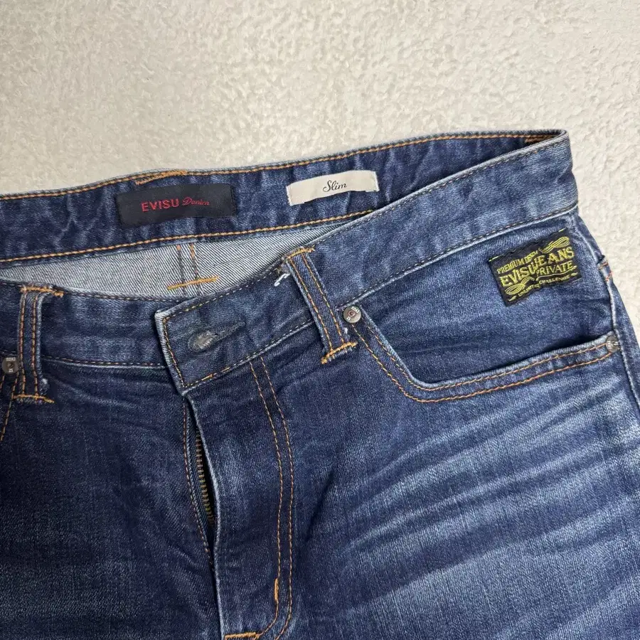 Evisu no.5 denim pants