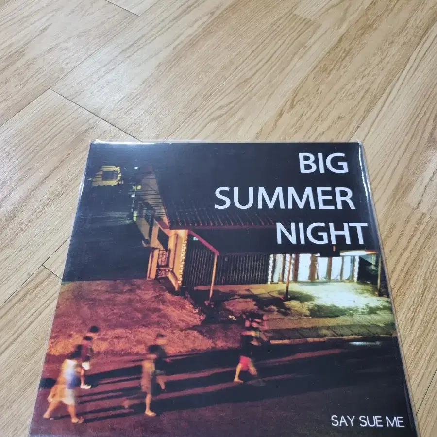 택포)세이수미- Big Summer NightLP 개봉반