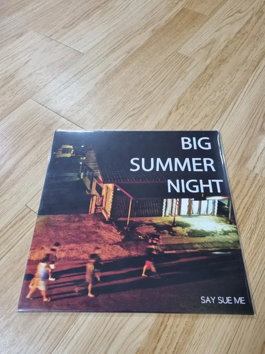 택포)세이수미- Big Summer NightLP 개봉반