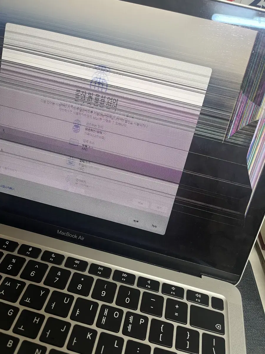 맥북에어 m1 액정 고장
