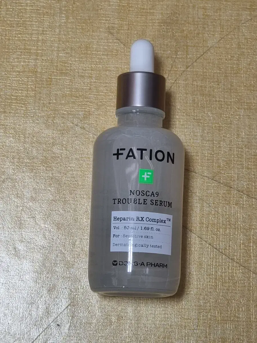 파티온 노스카나인 트러블 세럼 50ml