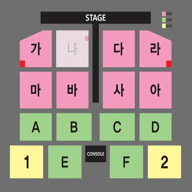 나훈아 콘서트 - 대구 8(일) 19:30 - R석 나 2연석