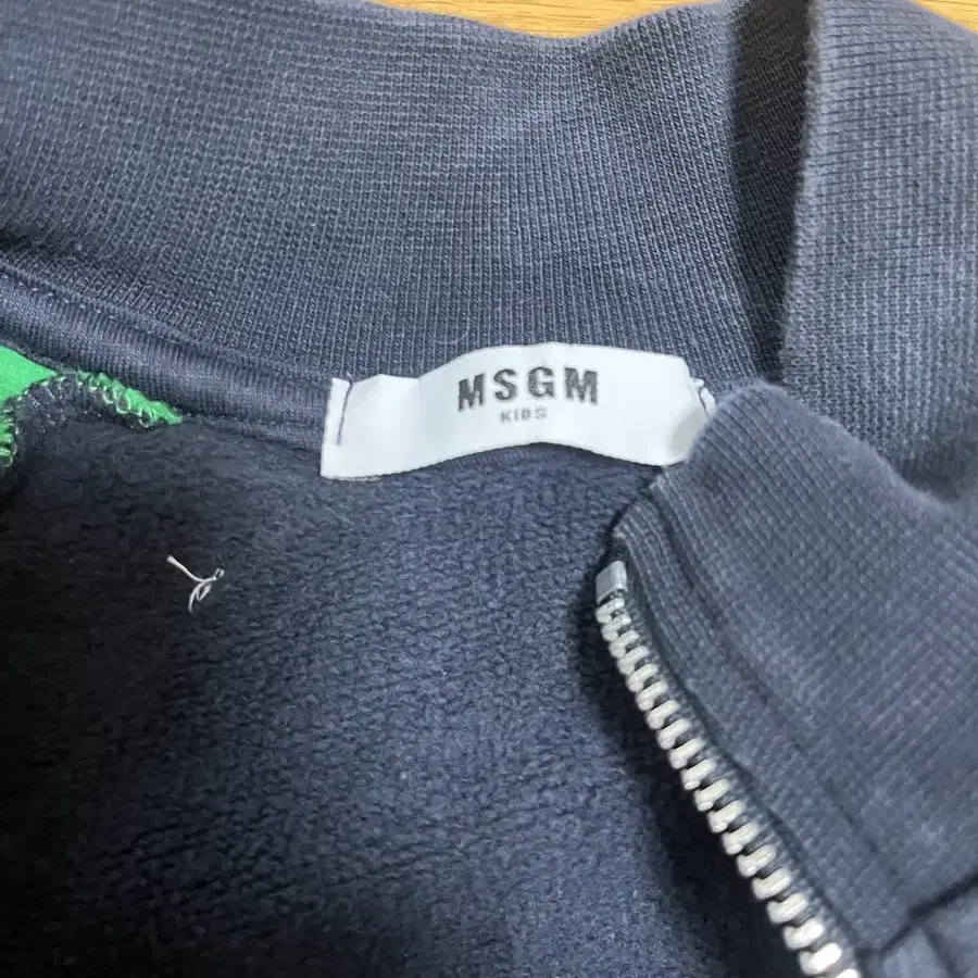 MSGM 키즈 트레이닝 상의