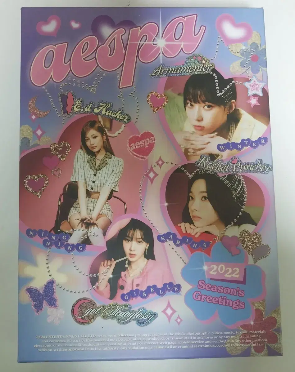 aespa seasons greetings unsealed album photocard