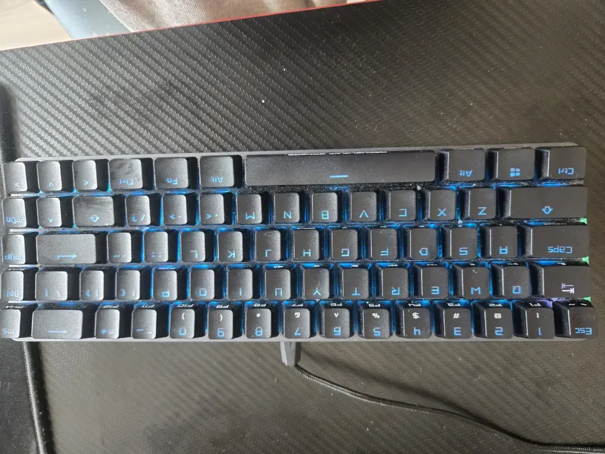 ASUS Mini-Keyboard Cleanup