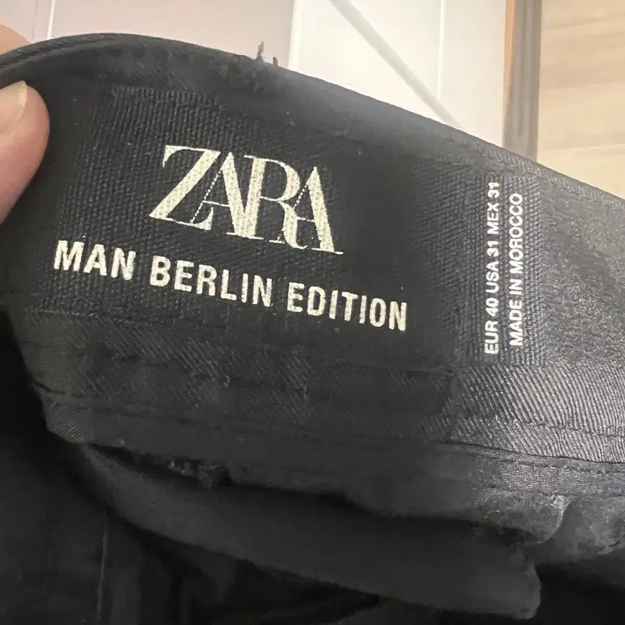 자라 zara 스티치 셋업