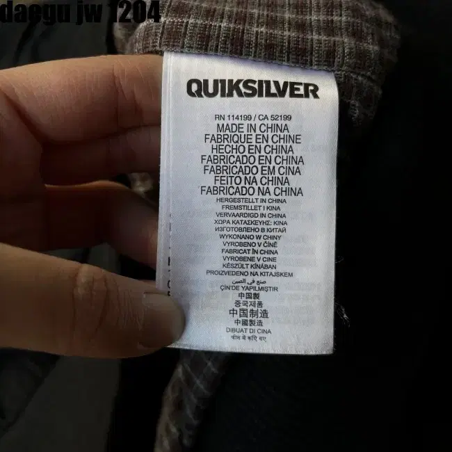 L/G/G QUIKSILVER JACKET 퀵실버 자켓