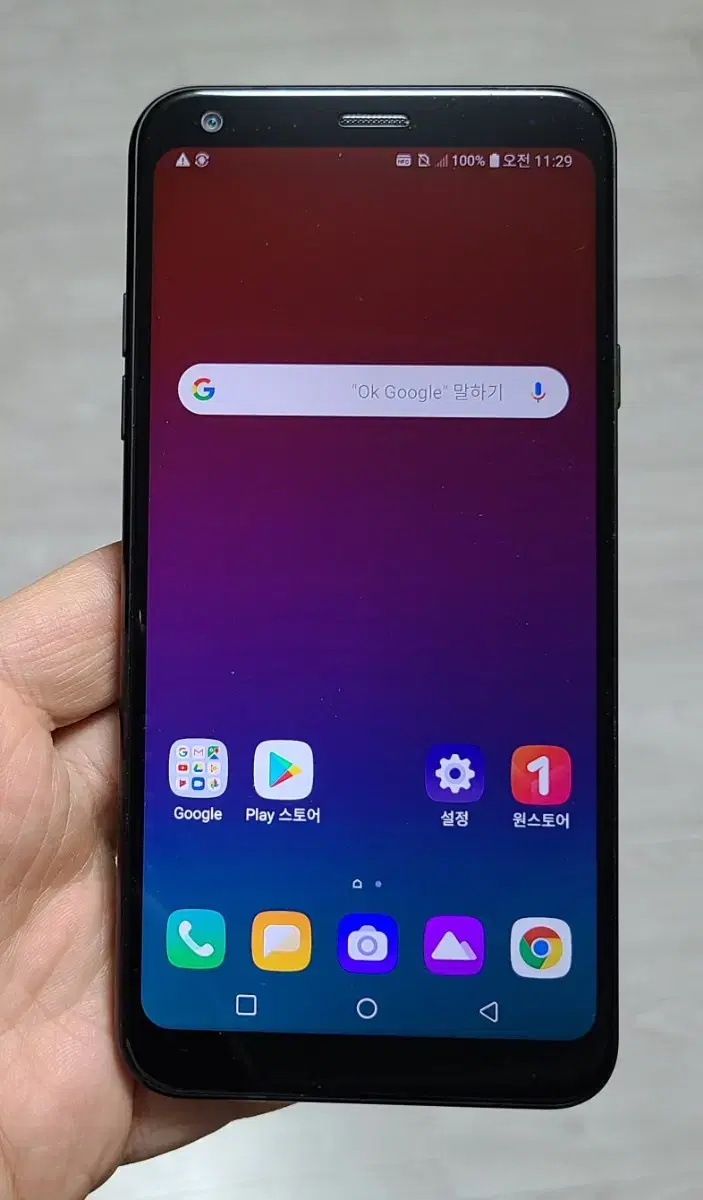 LG Q7(Q720) 블랙 32GB 싸게 팝니다.