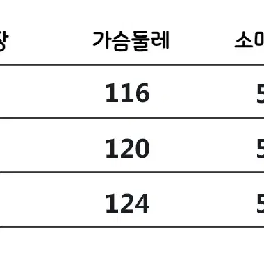 MeihaoStore 퍼 스노우맨 라운드넥 루즈핏 니트 스웨터