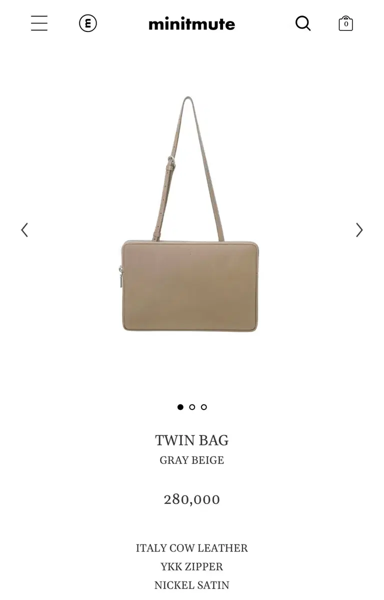 미닛뮤트 트윈백 TWIN BAG GRAY BEIGE